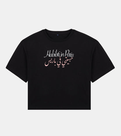 WOMEN'S SHORT SLEEVE T-SHIRT