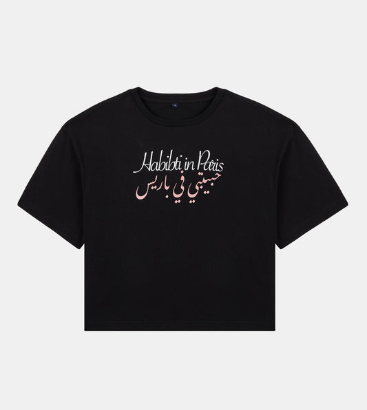 WOMEN'S SHORT SLEEVE T-SHIRT