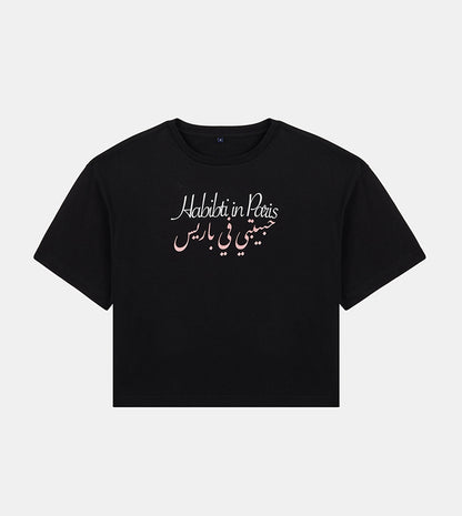 WOMEN'S SHORT SLEEVE T-SHIRT - BLACK