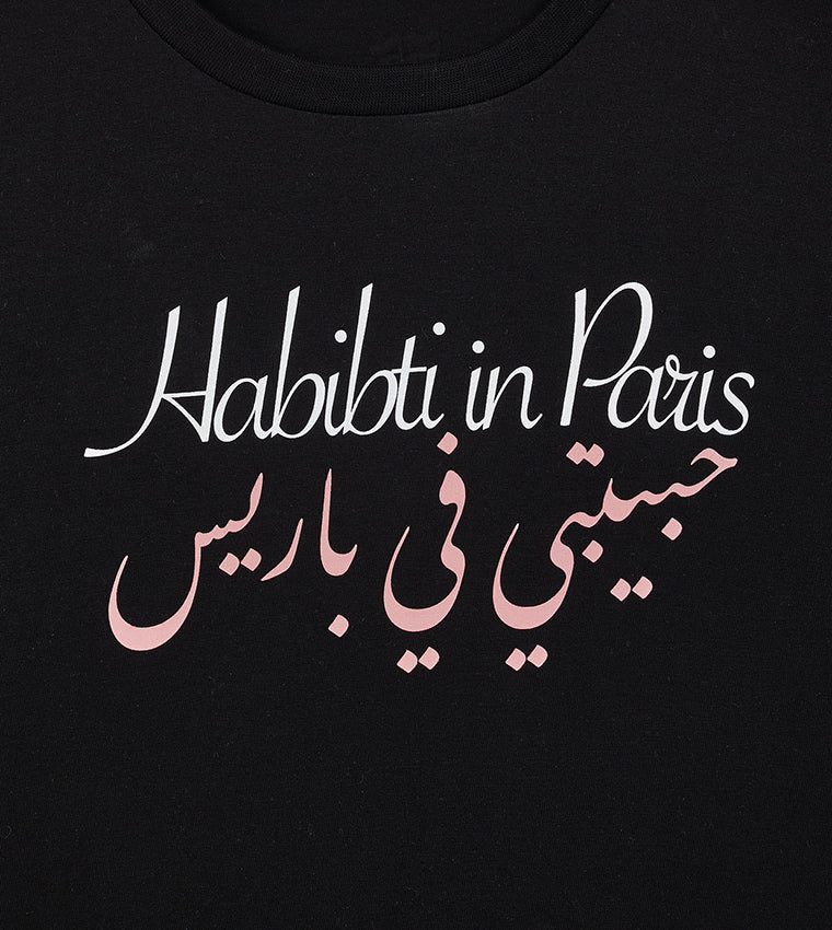 WOMEN'S SHORT SLEEVE T-SHIRT - BLACK