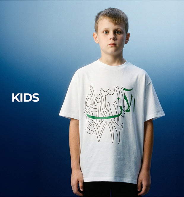 Shop Kids