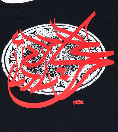 KIDS SHORT SLEEVE T-SHIRT - BLACK