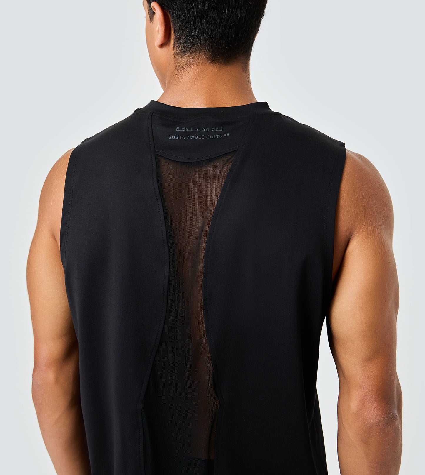 F5 Active Mesh Vest