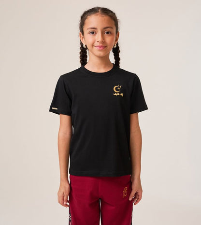 F5 THANKFULNESS T-SHIRT - GIRLS